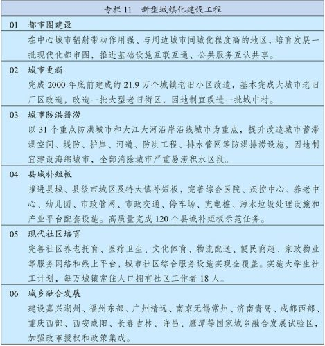 图片14.png