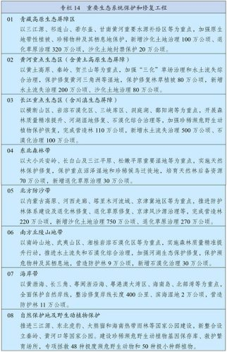 图片21.png