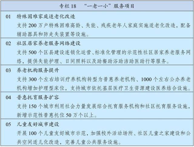 图片25.png