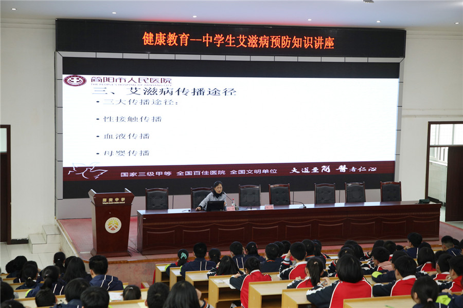 微信图片_20210325100325.jpg