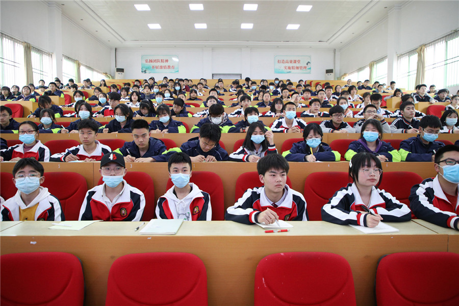 微信图片_20210325100335.jpg