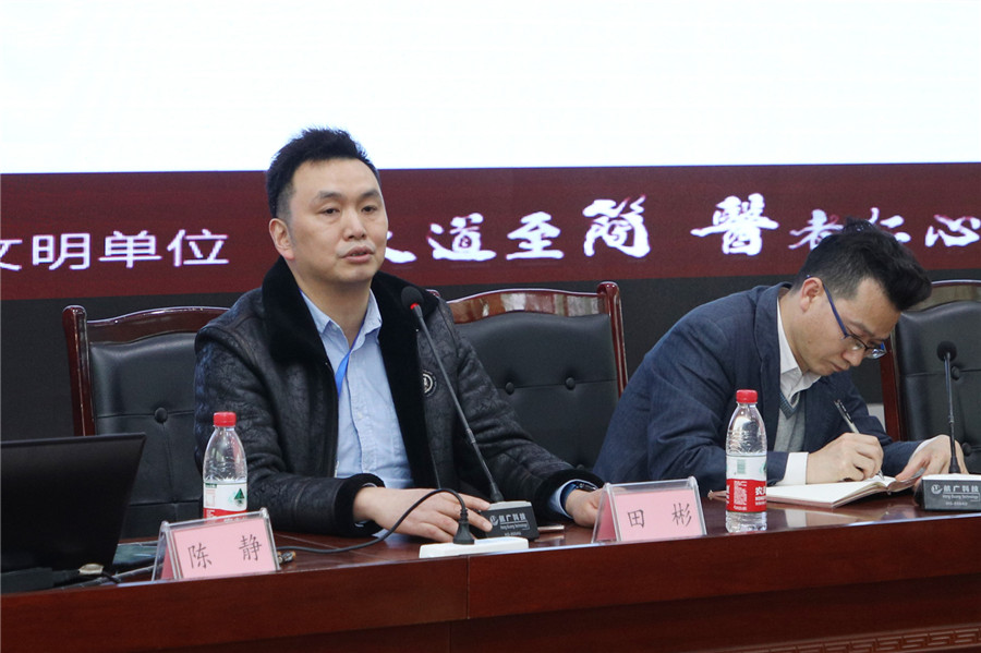 微信图片_20210325100350.jpg