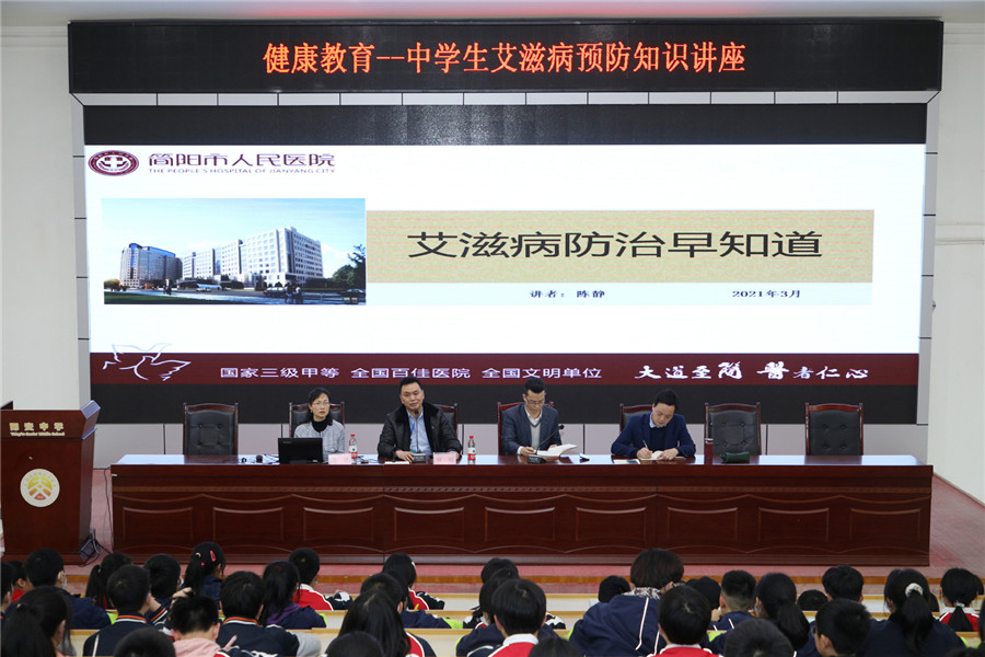 微信图片_20210325100356.jpg