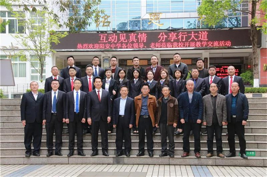 微信图片_20210403080149.jpg 微信图片_20210403080149.jpg