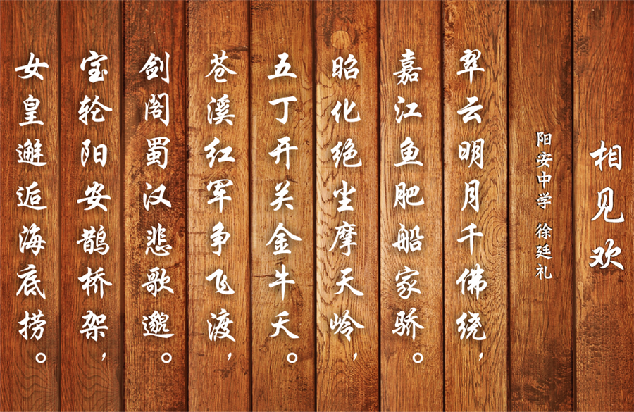 微信图片_20210403092513.png 微信图片_20210403092513.png