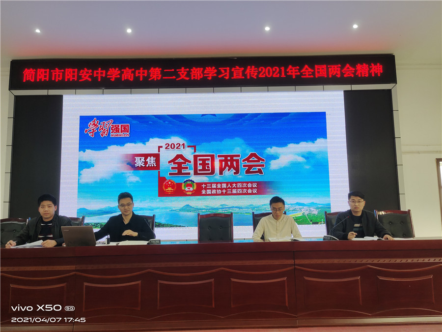 微信图片_20210408111845.jpg