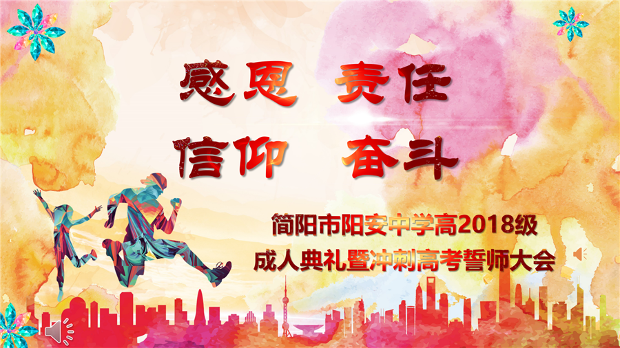 QQ截图20210418190837.png QQ截图20210418190837.png
