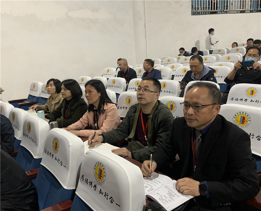 2香城中学学习图片.简报4.17.jpg 2香城中学学习图片.简报4.17.jpg