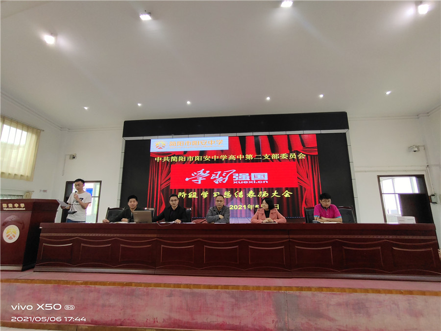 微信图片_20210507112339.jpg 微信图片_20210507112339.jpg