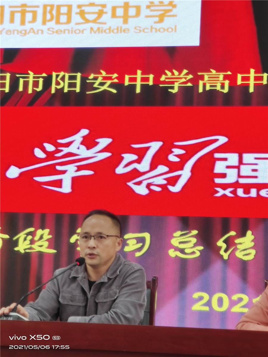 微信图片_20210507112354.jpg 微信图片_20210507112354.jpg