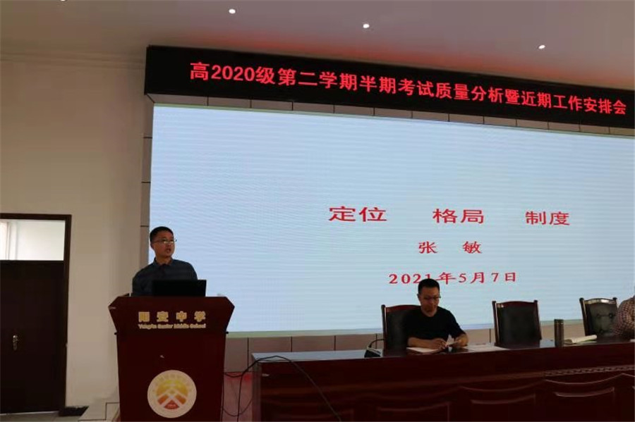 微信图片_20210508162745.jpg 微信图片_20210508162745.jpg