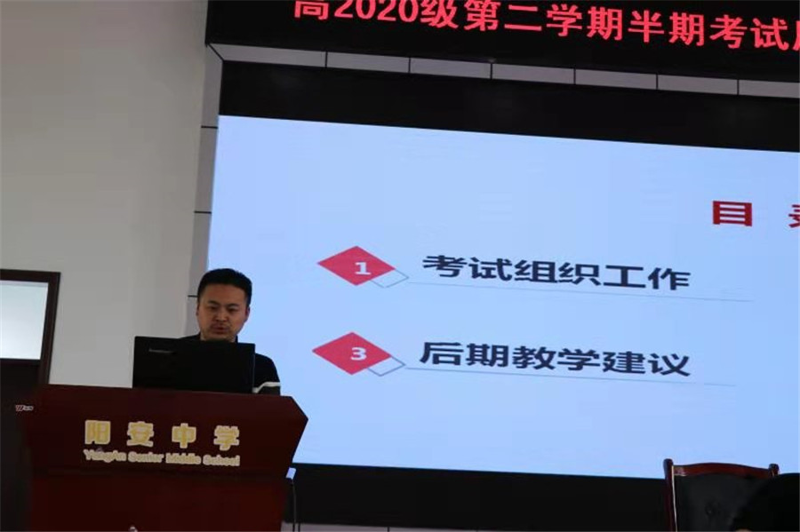 微信图片_20210508162740.jpg 微信图片_20210508162740.jpg