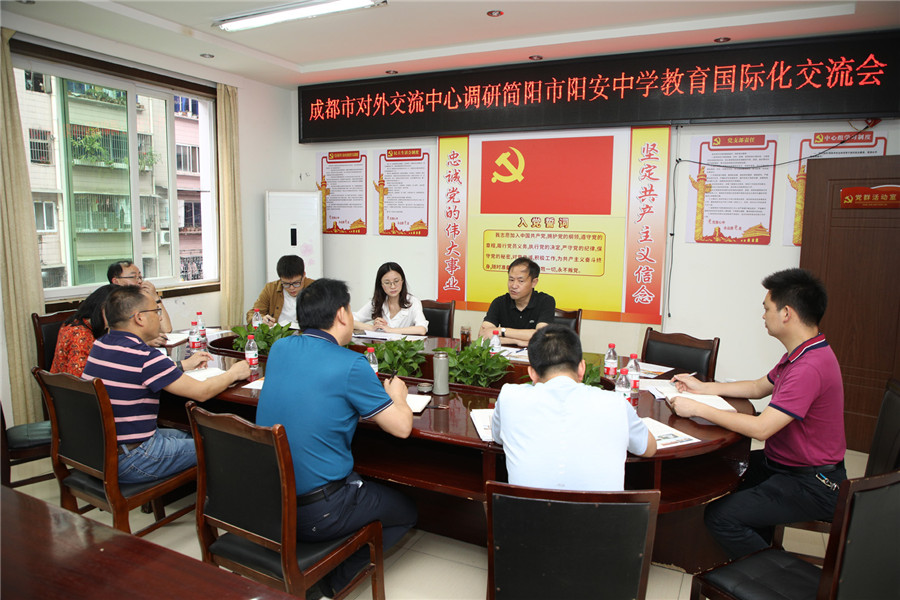 GV0A2536.jpg GV0A2536.jpg