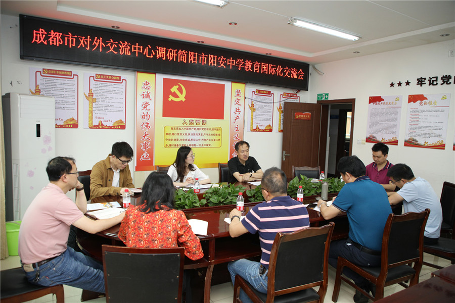 GV0A2538.jpg GV0A2538.jpg