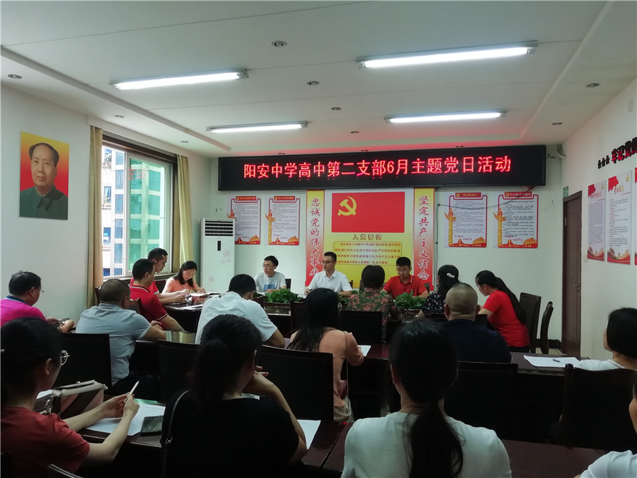 微信图片_20210628152000.jpg
