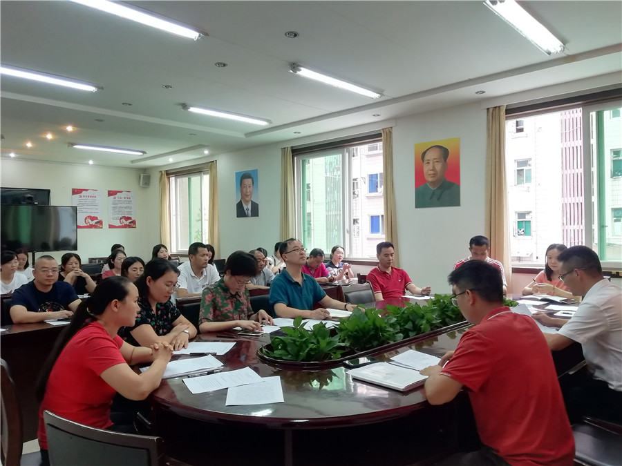 微信图片_20210628152024.jpg