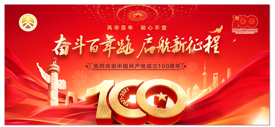 QQ图片20210626164742.png QQ图片20210626164742.png