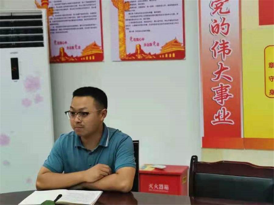 微信图片_20210630085303.jpg 微信图片_20210630085303.jpg