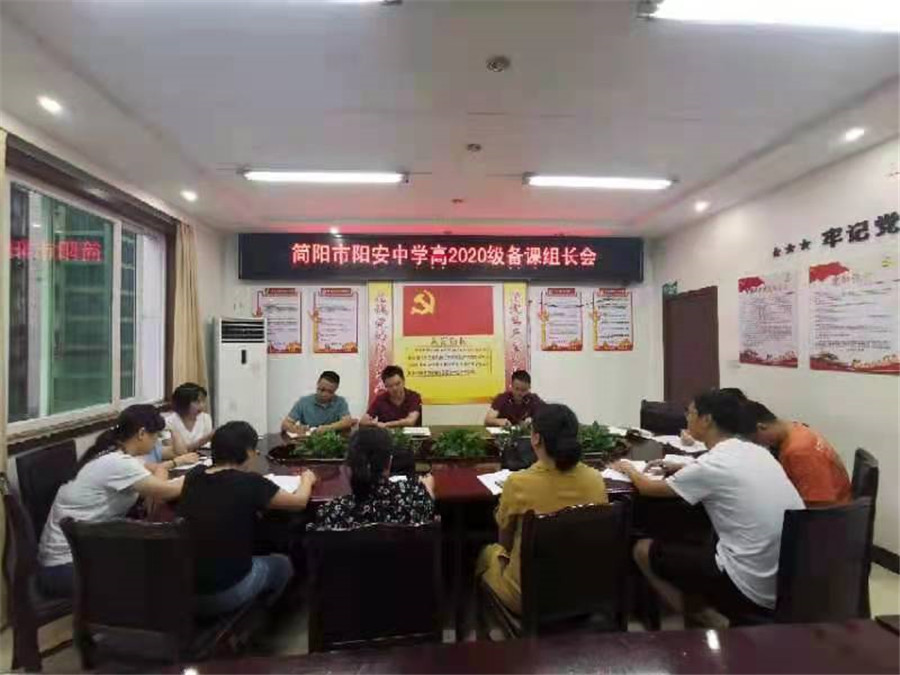 微信图片_20210630085322.jpg 微信图片_20210630085322.jpg