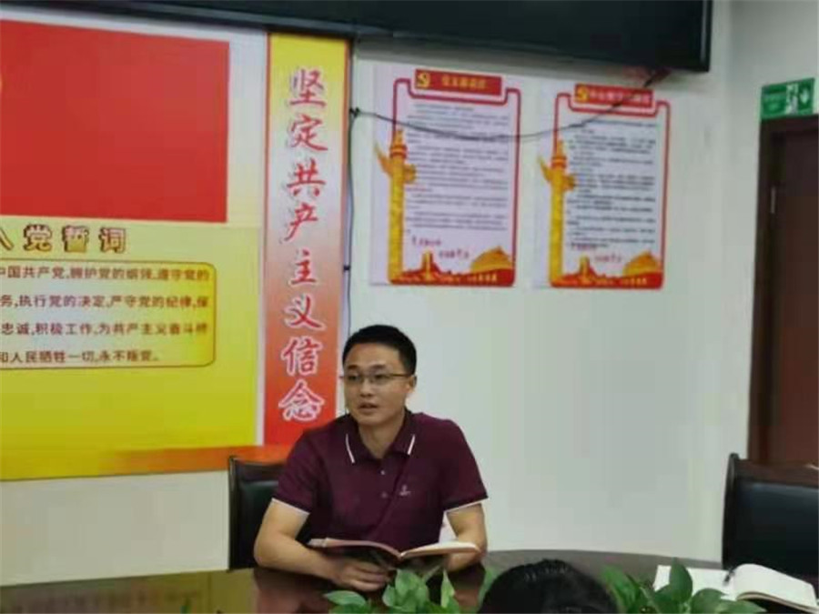 微信图片_20210630085336.jpg 微信图片_20210630085336.jpg