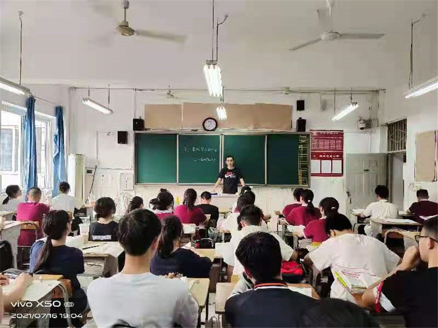 付杰.jpg 付杰.jpg