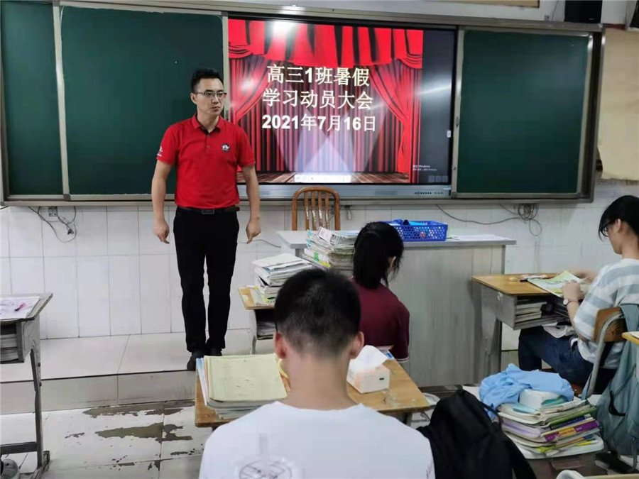 刘红.jpg 刘红.jpg