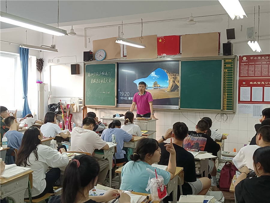罗周全.jpg 罗周全.jpg