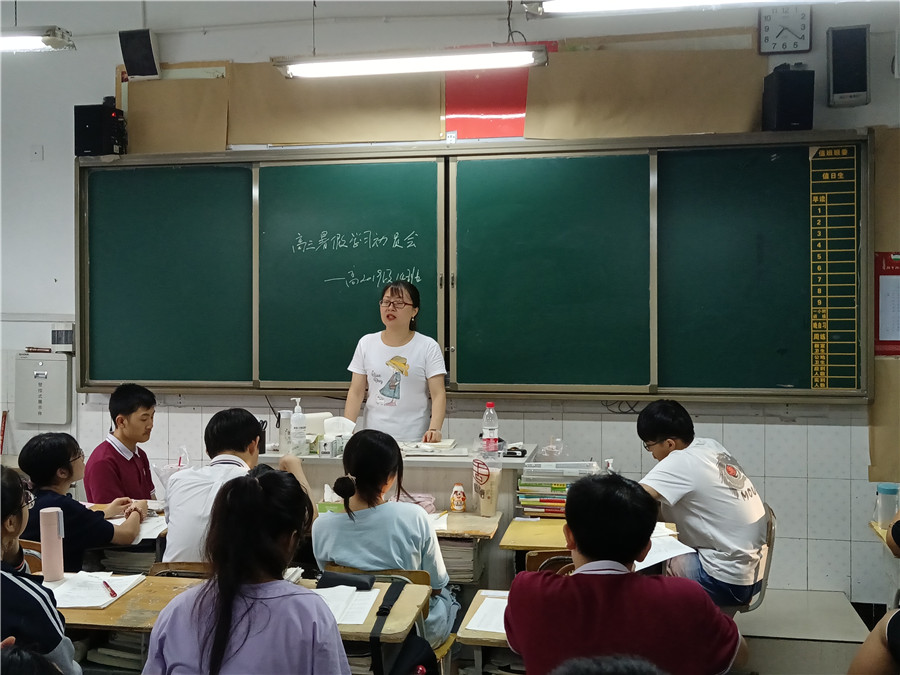 杨慧.jpg 杨慧.jpg