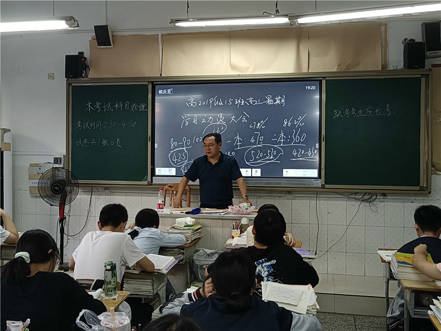 周春彬.jpg 周春彬.jpg