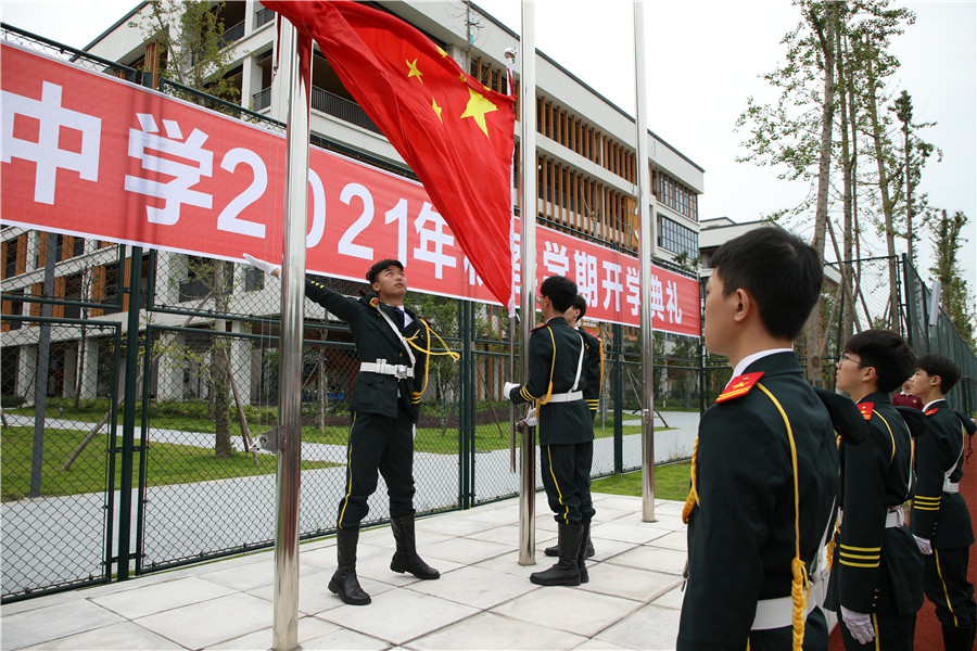 升旗2.jpg