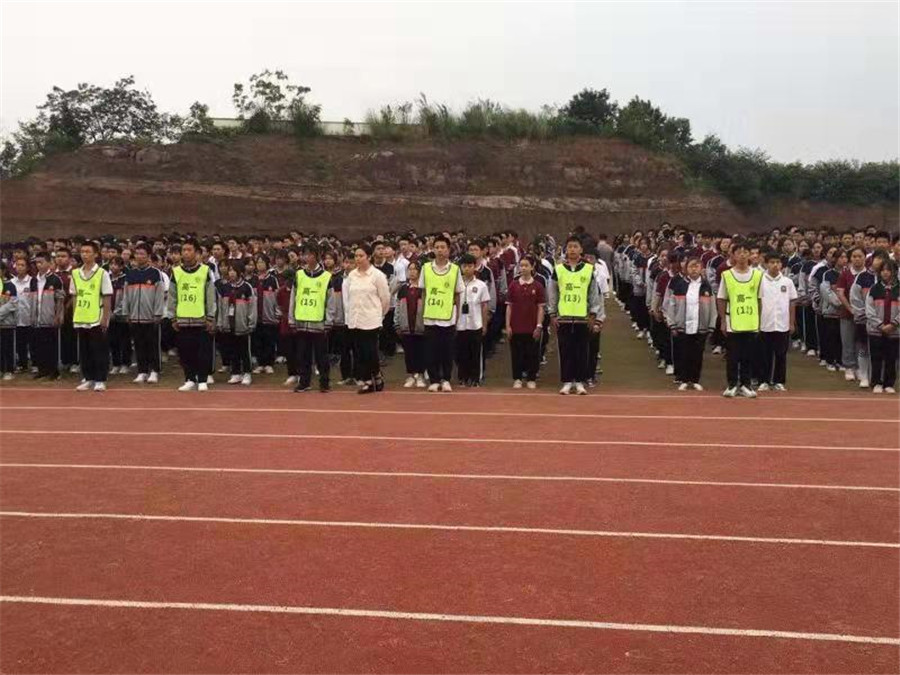 微信图片_20210916143847.jpg