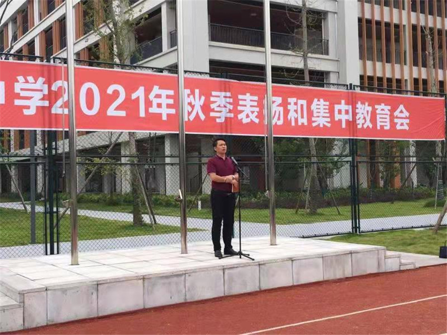 微信图片_20210916143809.jpg