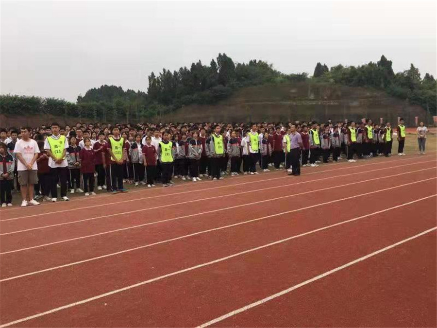微信图片_20210916143828.jpg