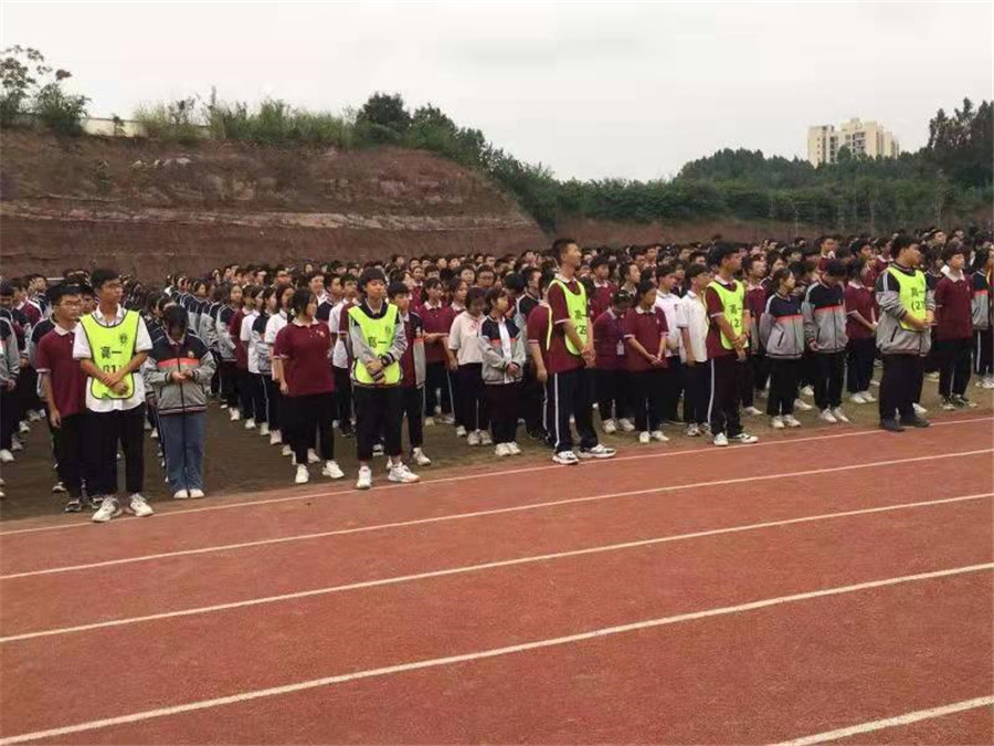 微信图片_20210916143838.jpg