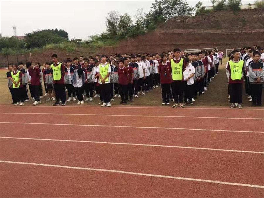 微信图片_20210916143854.jpg