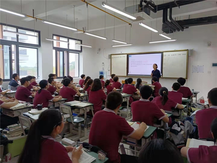 化学2.jpg 化学2.jpg