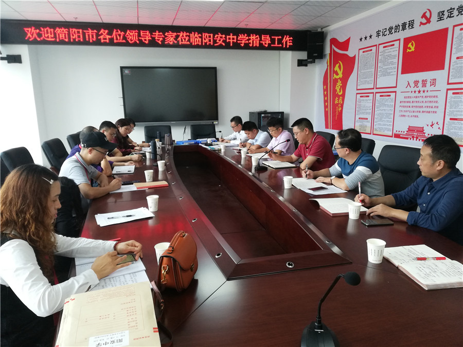 微信图片_20210917165349.jpg 微信图片_20210917165349.jpg