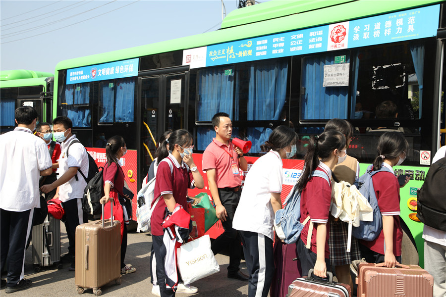 GV0A6196.jpg GV0A6196.jpg