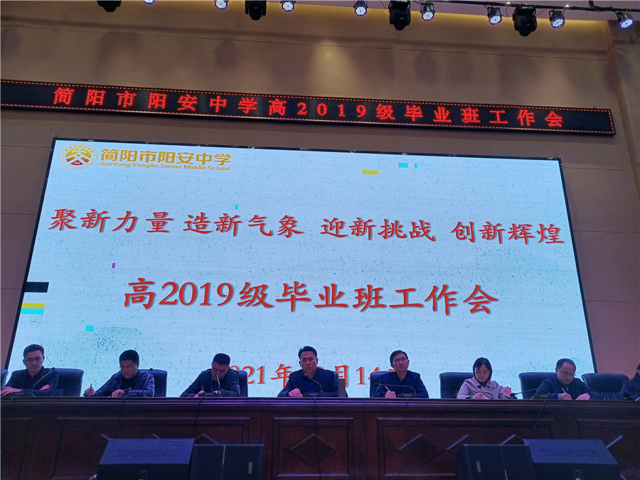 微信图片_20211015150616.jpg 微信图片_20211015150616.jpg