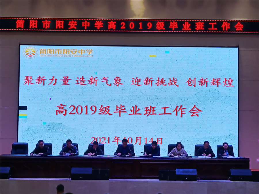微信图片_202110151506162.jpg 微信图片_202110151506162.jpg