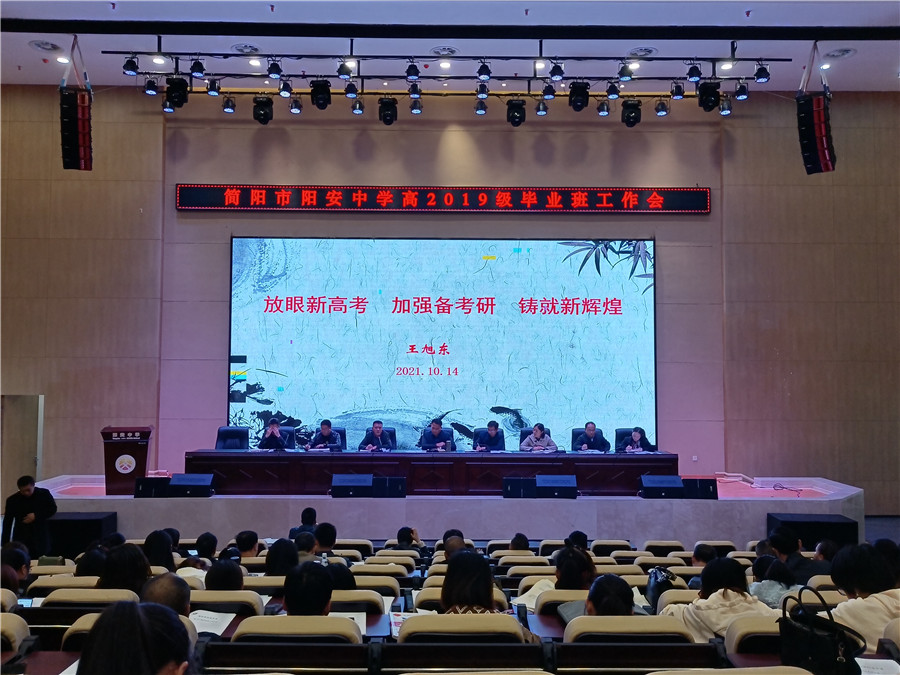 微信图片_202110151506163.jpg 微信图片_202110151506163.jpg
