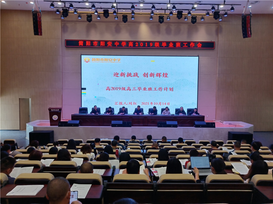 微信图片_202110151506167.jpg 微信图片_202110151506167.jpg