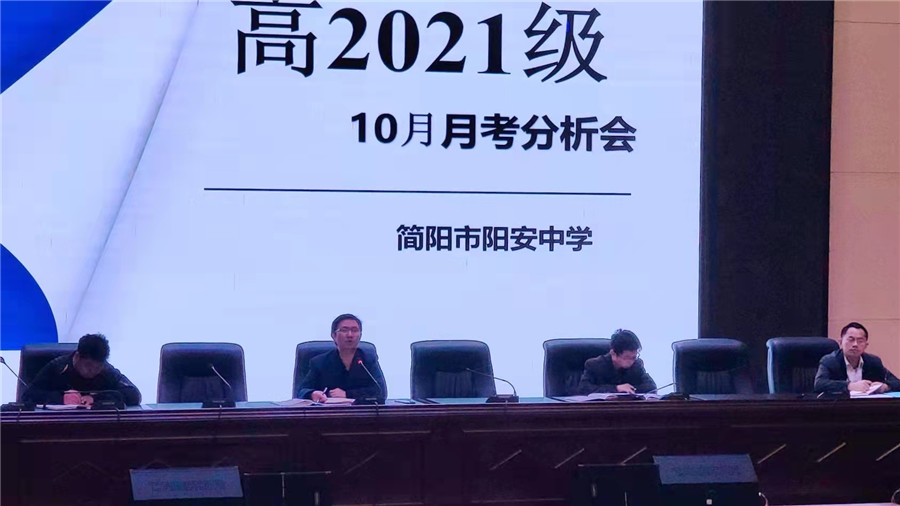 微信图片_20211025142200.jpg 微信图片_20211025142200.jpg