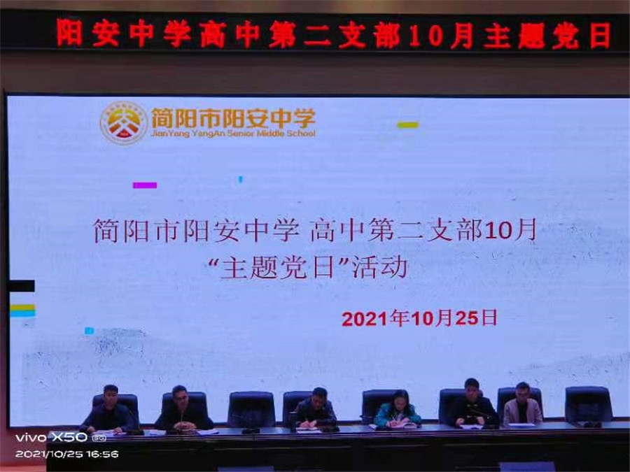 微信图片_20211026104636.jpg