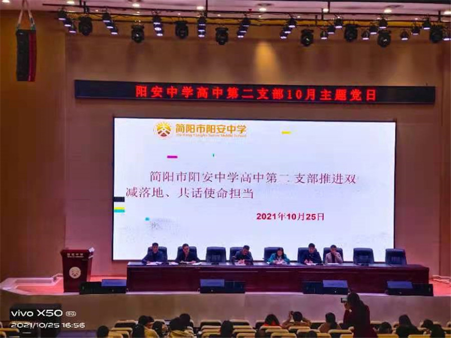 微信图片_20211026104642.jpg