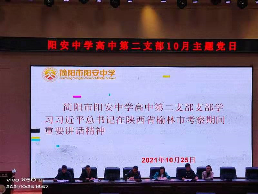 微信图片_20211026104652.jpg