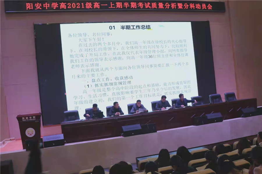 微信图片_20211110090800.jpg 微信图片_20211110090800.jpg