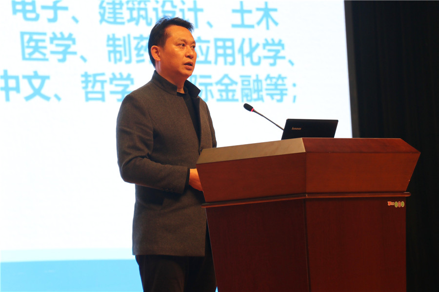微信图片_20211112142320.jpg 微信图片_20211112142320.jpg