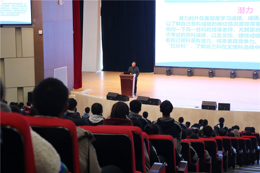 微信图片_20211112142333.jpg 微信图片_20211112142333.jpg