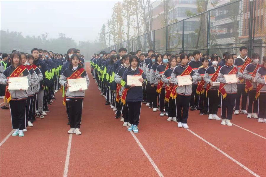学生准备.jpg 学生准备.jpg